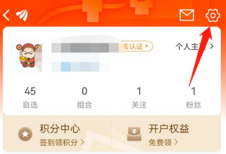 678e3adbe040e.png