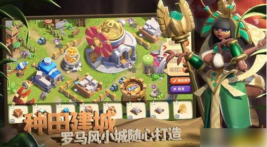 蚂蚁崛起怎么绑定回归蚁族崛起绑定回归方法