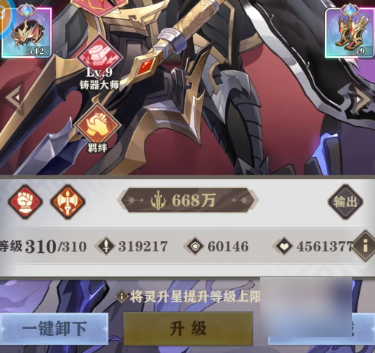 678e8f3c2eede.png