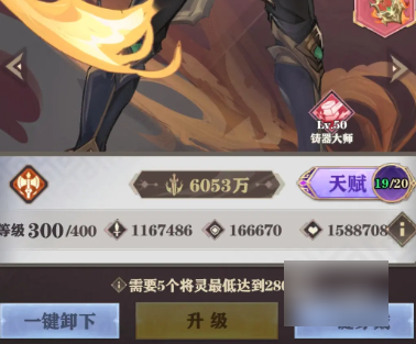 678e8f3d943e4.png