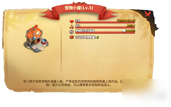 678e8f4b478a7.png