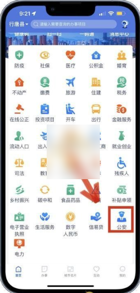 678e8f50cd0e7.png