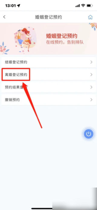678e8f563a936.png