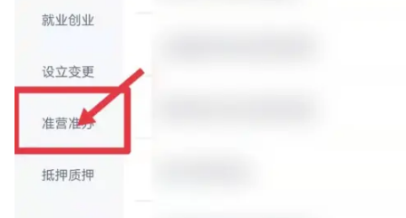 678e8f580d8e4.png