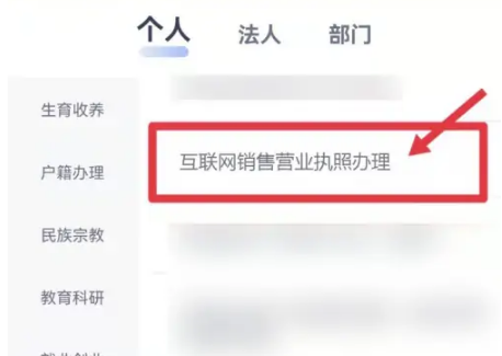 678e8f586aa35.png
