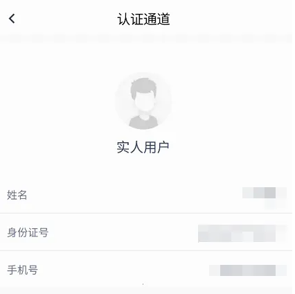 678e8f5c64b8c.png