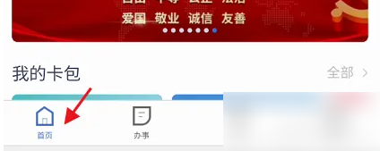 678e8f5c8c751.png