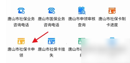 678e8f5ceeb79.png