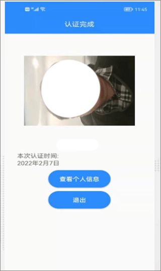 678e8f63f1feb.png