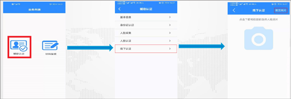 678e8f648c5bb.png