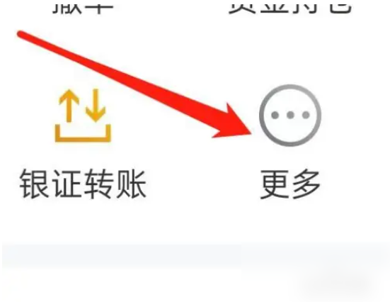 678ec7643529a.png