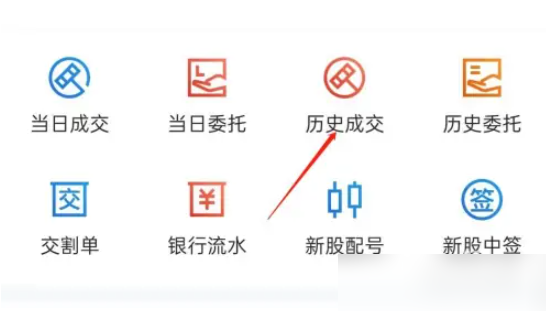 678ec764940f1.png