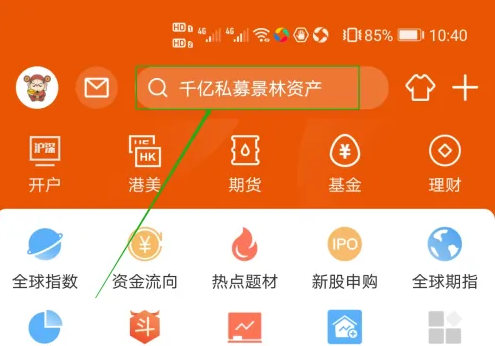 678ec767b1004.png