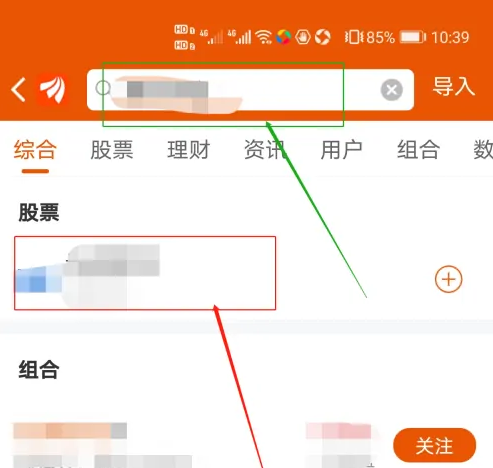 678ec76802c09.png