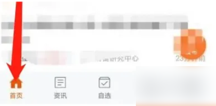 678ec76a98838.png