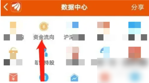 678ec76acfe6e.png