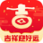吉祥迎好运 v1.0.1 安卓应用