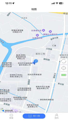 巡鹰出行软件封面