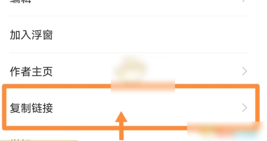 678fe0b3b20cf.png