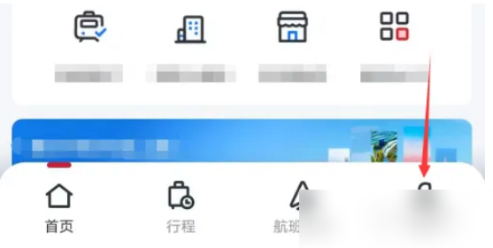 东方航空值机网上值机如何改签机票东方航空改签机票流程