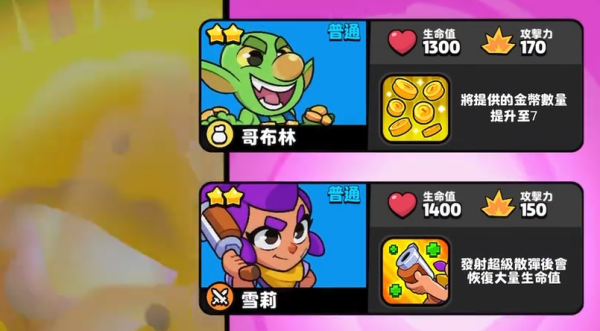 679018eb4600b.png