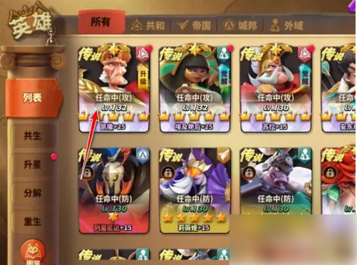 679018f2b3d77.png