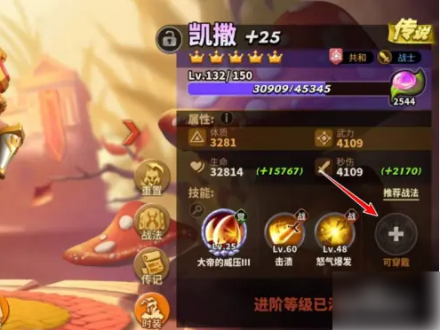 679018f34452e.png