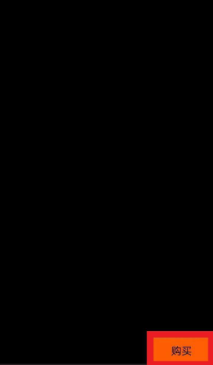 6790191ade250.png