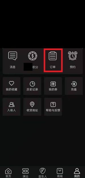 6790191b7c4b0.png