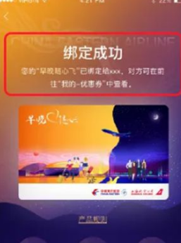 6790191e5a896.png