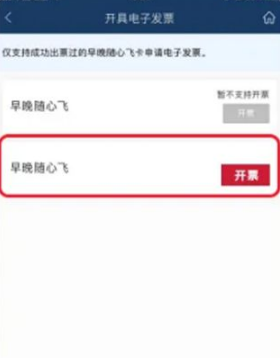 6790191f713ae.png