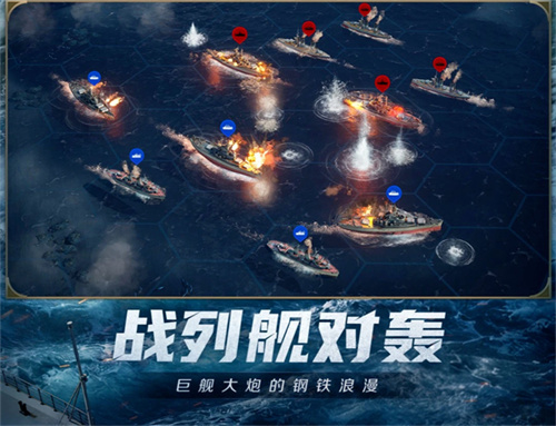 创建“海上丝绸之路”，《世界启元》X2纪元定海平波1.25正式上线