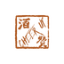 酒赞