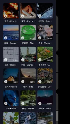 翻页时钟Flipclock软件封面