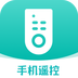 家电遥控器盒子