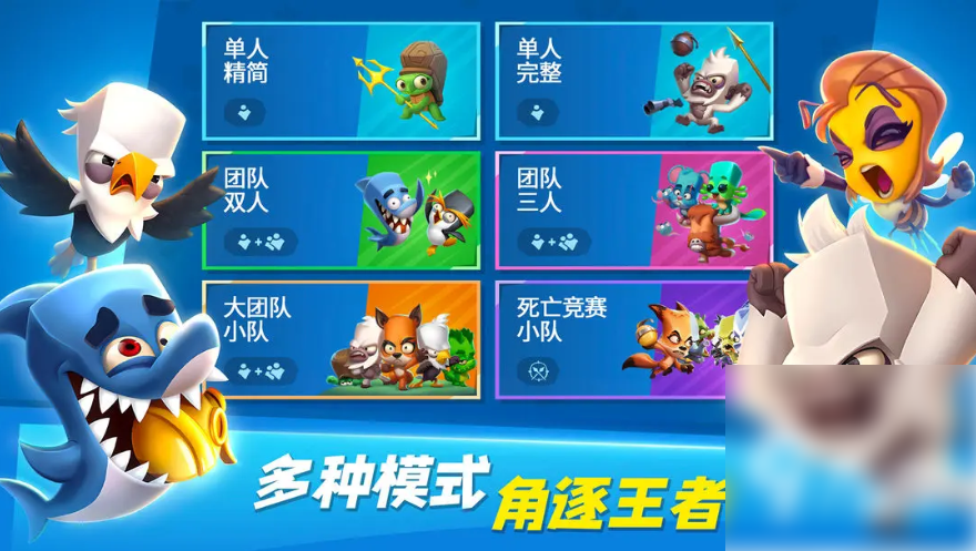 67908987a2810.png