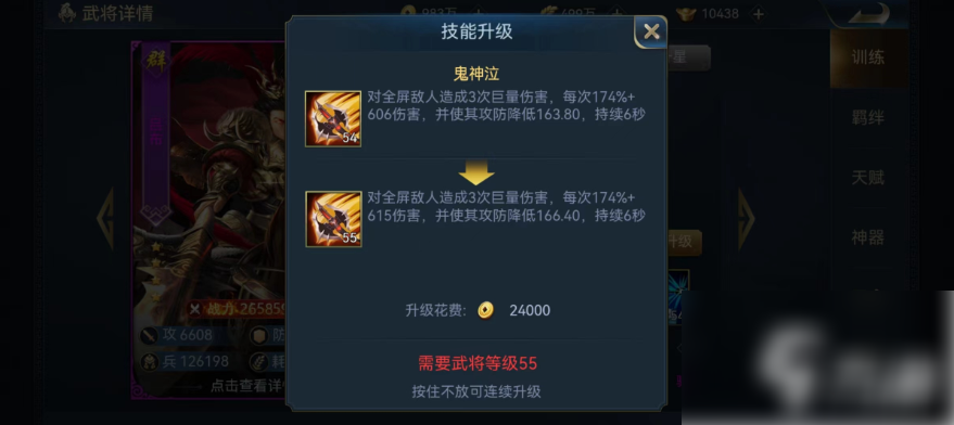 6790898c61ab2.png