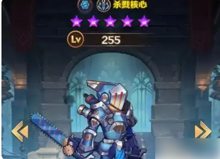 6790899ecdcf7.png