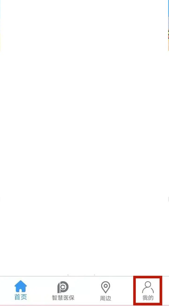 679089a14de1d.png
