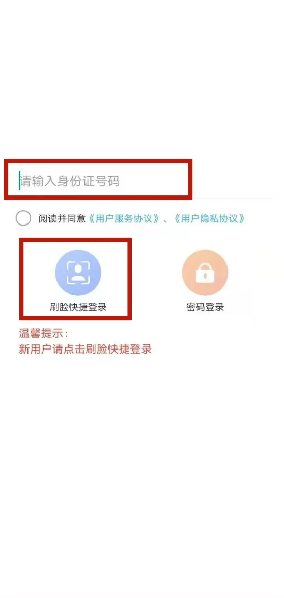 679089a228ae4.png