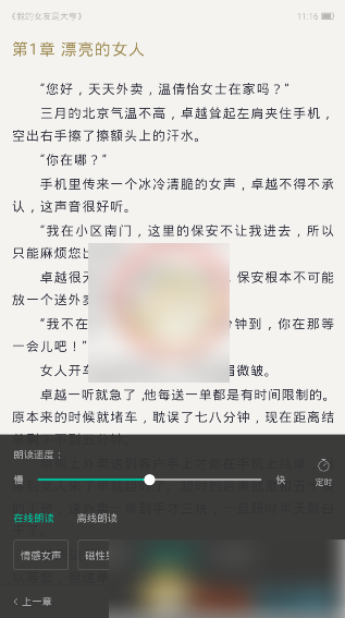 679089aaf3265.png