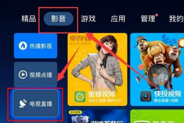 679089abc801a.png