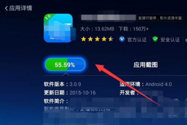 679089acc6e59.png