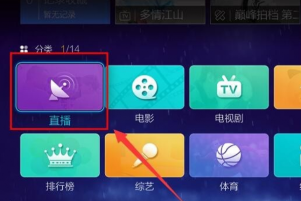 679089ad36fe8.png