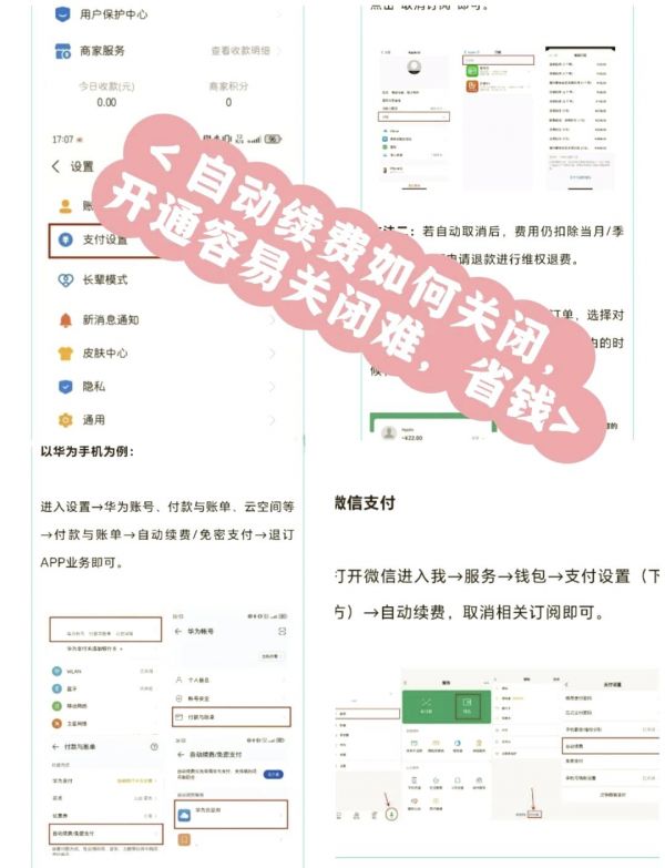 679089ae66f95.png