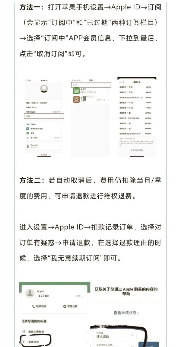 679089aeb3351.png