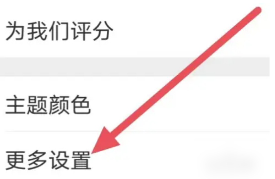 679089b143924.png