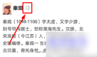 679089b4cc30b.png