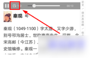 679089b5362f4.png