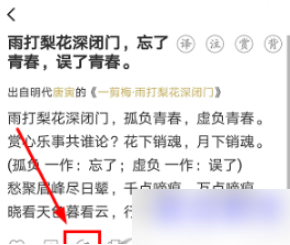 679089b685cc4.png